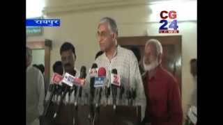 Watch cg24 news 26-7-2014 Video