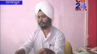 Watch cg24 news 29-7-2014 news Video