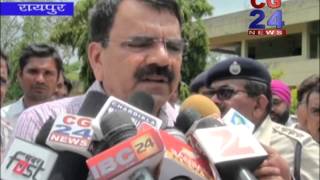 Watch cg24 news 2-8-2014 Video