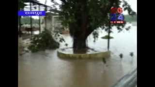 Watch cg24 news 6-8-2014 Video