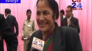Watch cg24 news 14-8-2014 Video