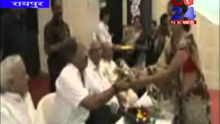 Watch cg24 news 18-08-2014 Video