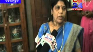 Watch cg24 news 15-8-2014 Video