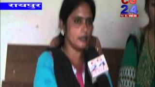 Watch cg24 news 21-8-2014 Video
