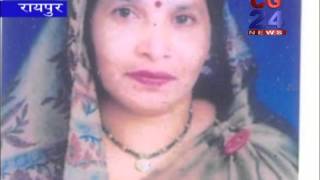 Watch 27 08 2014 news Video