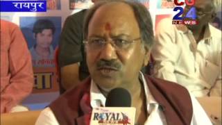 Watch cg24 news 30-08-2014 Video