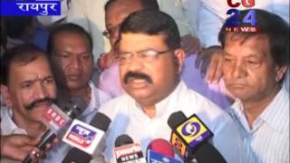 Watch cg24 news 2-09-2014 Video