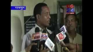Watch cg24 news 03-09-2014 Video