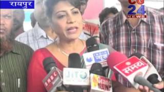 Watch cg24 news 04-09-2014 Video
