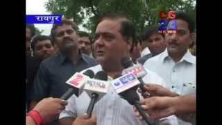 Watch 08-09-2014 Video
