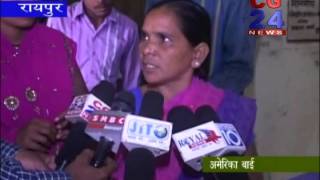 Watch cg24 news 09-09-2014 Video