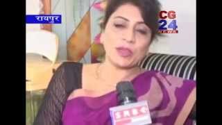 Watch cg24 news 11-09-2014 Video