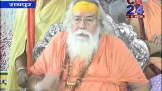 Watch cg24 news 12-09-2014 Video
