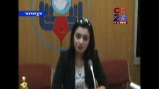 Watch cg24 news 15-09-2014 Video