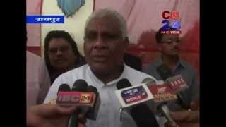 Watch cg24 news 18-09-2014 Video