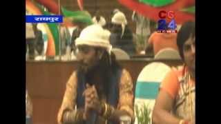 Watch cg24 news 21-09-2014 Video