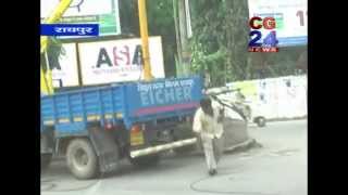 Watch cg24 news 23-09-2014 Video