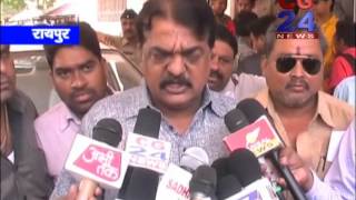 Watch cg 24 news 24-9-2014 Video