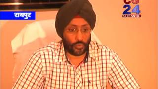Watch cg24news 26-9-2014 Video