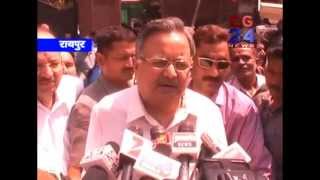 Watch cg24news 27-9-2014 Video