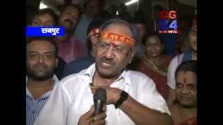 Watch cg24news 29-9-2014 Video