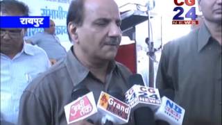 Watch cg24news 30-9-2014 Video