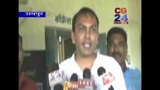 Watch cg24 news 06-10-2014 Video