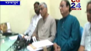 Watch cg24 news 8-10-2014 Video