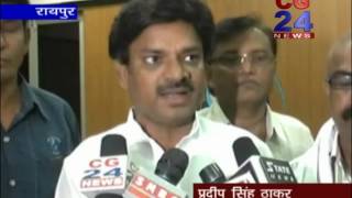 Watch cg24 news 12-10-2014 Video