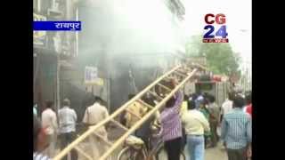 Watch cg24 news 13-10-2014 Video