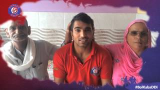 Watch Amit Chhillar with Parents Video