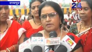 Watch cg24 news 14-10-2014 part2 Video