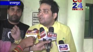 Watch cg24 news 15-10-2014 Video