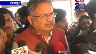 Watch cg24 news 15-10-2014 part2 Video