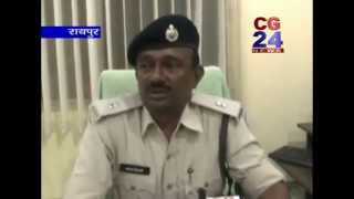 Watch cg24 news 16-10-2014 Video