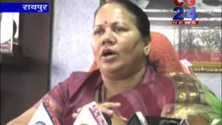 Watch cg24 news 17-10-2014 Video