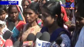 Watch cg24 news 18-10-2014 Video