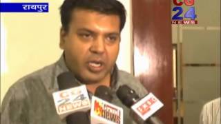 Watch final 22 10 2014 Video