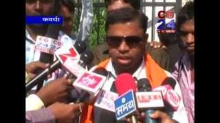 Watch cg24 news 23-10-2014 Video