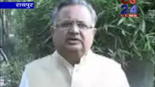 Watch cg24 news 25-10-2014 Video