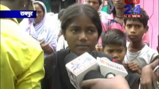 Watch cg24news 27-10-2014 Video