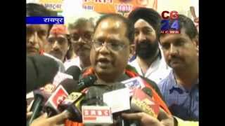 Watch cg24 news 27-10-2014 Video
