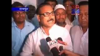 Watch cg24 news 29-10-2014 Video