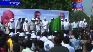 Watch cg24 news 31-10-2014 part2 Video