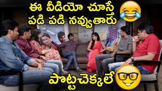 Watch Nela Ticket Movie Team Hilarious Interview | Ravi Teja | Malvika | Ali Video