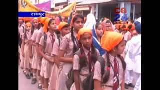Watch cg24 news 1-11-2014 Video