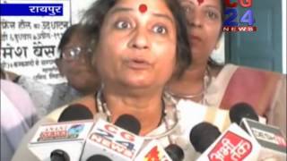 Watch cg24 news 2-11-2014 Video