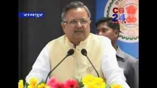 Watch cg24 news 3-11-2014 Video