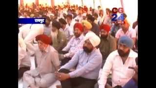 Watch cg24 news 6-11-2014 Video