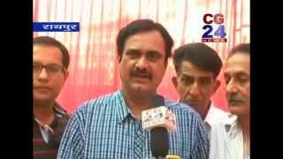 Watch cg24 news 9-11-2014 Video